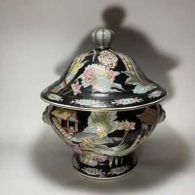 H.F.P Macau Handpainted Large Bowl/jar With Top. • $35