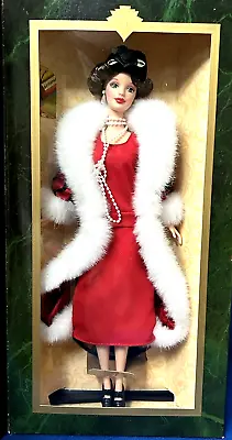 Barbie Holiday Voyage Barbie 1997 Vintage Collectors Mattel 18651 • $40.95