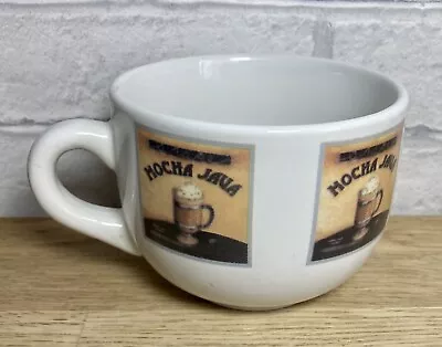 Large Coffee Mocha Cappucino Mug Cup Vintage Style Please Read Description • £4.99