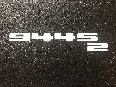 Porsche 944s2  Vinyl Decal -  Sticker • $4.99