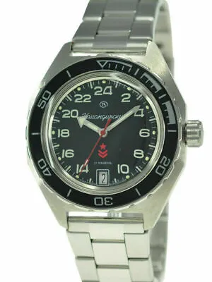 Vostok 650541 Komandirskie Watch 24 Hour Self-Winding USA STOCK • $119.95