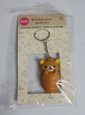 Japan San-X Rilakkuma Bakery Bread Brown Bear Squeeze Squishy Scented Keychain • $9.95