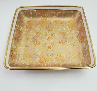Mottahedeh Italy  S5101-3 Square Dish Bowl Tray Gilded Gold Pastel Floral • $10.99