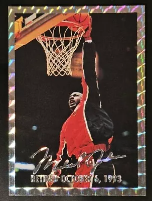 $3 • Buy Michael Jordan 1994 NSCC BASKETBALL-DUNKING Silver Foil PROMO Card (1 Of 5000)