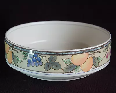 MIKASA Intaglio - GARDEN HARVEST - 8-¼  Serving BOWL ~ Vegetable Bowl ~ VGC • $29.50