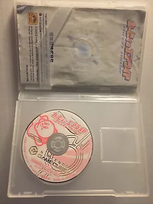 Kirby Air Ride Nintendo Gamecube Japan NTSCJ Airride • $90
