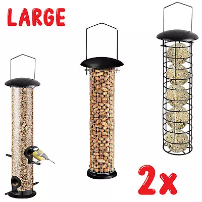 Metal Large Hanging Garden Wild Bird Peanut Fat Ball Seed Feeder Set Of 2 • £8.85