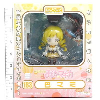 #9F7781 Japan Anime Nendoroid Action Figure Puella Magi Madoka Magica • $7.50