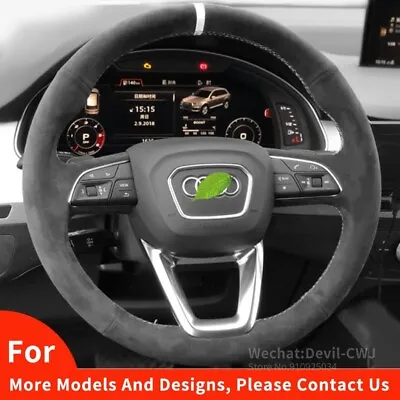 For Audi A4 Q5L Q3 A3 RS4 RS S1 A6 Q2 A5 A7 Suede Steering Wheel Cover Interior • $69.43