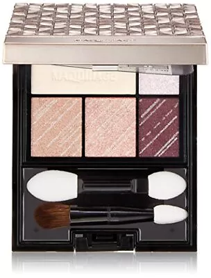 Shiseido Maquillage Dramatic Styling Eyes VI707 Rainy Moment Eye Shadow • $76.88