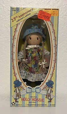 Holly Hobbie Rag Doll 25th Anniversary Collector's Edition Vintage 1993 Meritus • $34.99