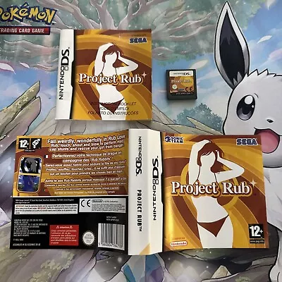 Project Rub (Nintendo DS) - No Box • $12