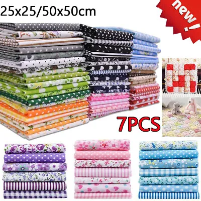$5.93 • Buy 7Pcs 100% Cotton Fabric Assorted Pre-Cut Fat Quarters Bundle DIY Decor 50x50cm