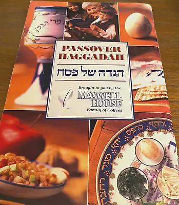 2001 PASSOVER HAGGADAH Maxwell House Coffee Kosher Prayer Books Seder Jewish • $34