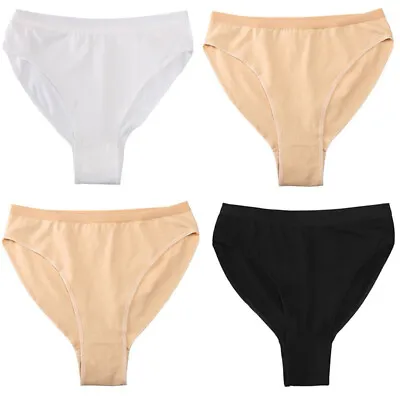 Girls Ladies Underpants High Cut Underwear Ballet Dance Seamless Briefs Knickers • £3.63