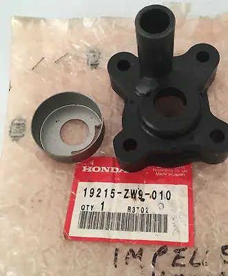 Outboard Water Pump Impeller Housing For Honda 19215-ZW9-010 • £29.95