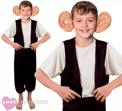 Child Giant Costume Big Ears School Book Week Fancy Dress Character Boys Girls • £13.99