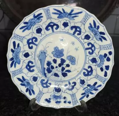 Superb Chinese Kangxi Porcelain Flute Moulded Saucer With Barbed Rim • £109.99