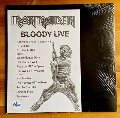 IRON MAIDEN - Very Rare Sealed Vinyl • $5.23