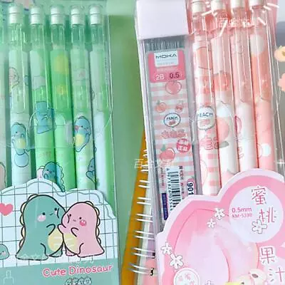 Cute Kawaii Mechanical Pencil School Office Supply Set Pencil D6T4 • $7.49