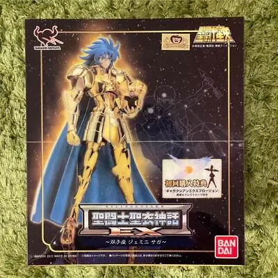 Bandai Saint Cloth Myth EX Gemini Saga Action Figure Saint Seiya With Benefits • $234.98