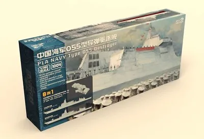 PLA Type 055 Destroyer 1/350 Scale (Magic Factory) • £49.99