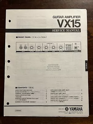 Yamaha VX15 Guitar Amplifier Amp Service Manual Original OEM Genuine Vintage • £20.10