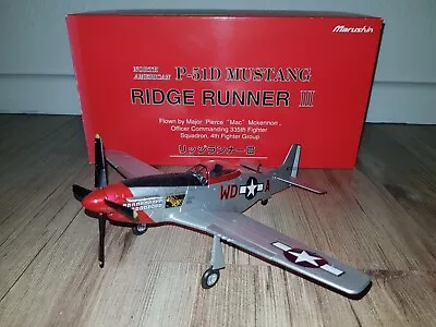 Displayed 1/48 Marushin Diecast P-51D Mustang Model • $85.99