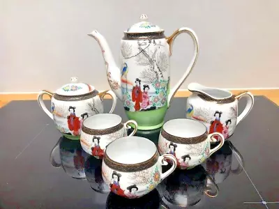 Vintage Lantern Nagoya Japanese China Tea Coffee Set 6 Items Lithophane Geisha • £49.99