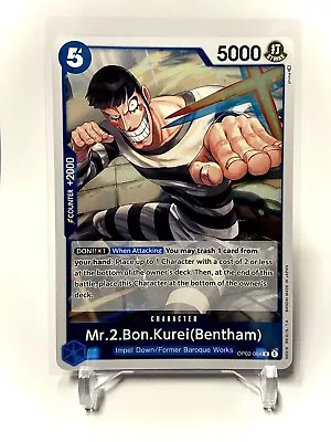 OP02-064 Mr.2.Bon.Kurei( Bentham) Paramount War - One Piece Card Game • $2.25