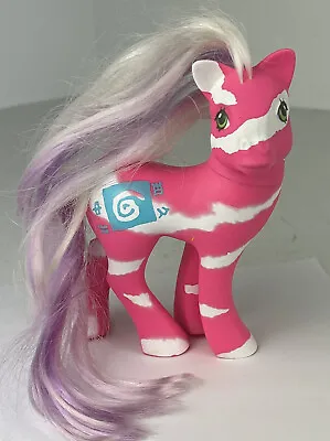 My Little Pony G1 Colorswirl Springy Pink MLP Color Swirl Vintage • $59.49