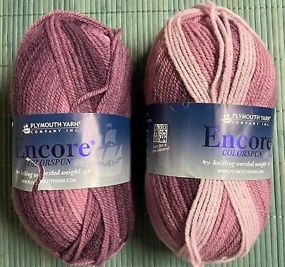 2 Plymouth Yarn ENCORE COLORSPUN #7659 Grape Skein • $8