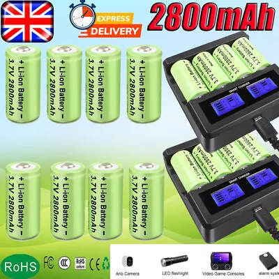 4-8Pack 3.7V 2800mAh CR123 Batteries CR123A 123 Lithium Photo Camera Long Expiry • £12.99