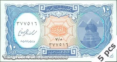 $2.25 • Buy SBN - EGYPT 191 - 10 Piastres L.1940 (2006) UNC - DEALERS LOT X 5