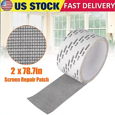 US Window Screen Repair Patch Adhesive Fiberglass Mesh Hole Repair Tape 5*200cm • $4.24