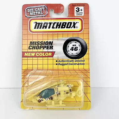 Matchbox Mission Chopper MB #46 New Color 1993 Vintage Thailand • $8.53