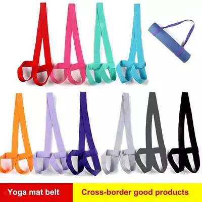 Yoga Mat Carry Strap Shoulder Sling Strap Exercise Pilates Mat Carrier Loop • £6.26