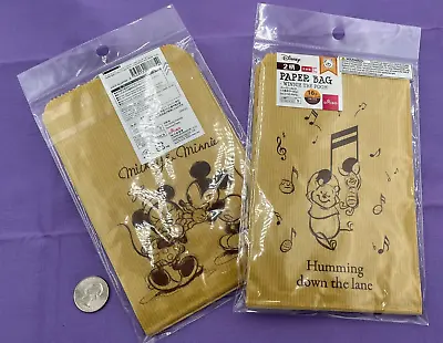 Disney Mickey & Minnie Winnie The Pooh & Piglet Paper Bag Bundle -32 Magic Bags • $12