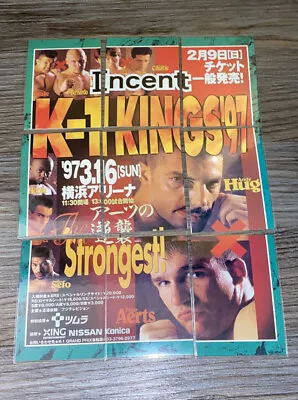 RARE K-1 Kickboxing Poster Incent Cards Lot Andy Hug Peter Aerts Ray Sefo   Ufc • $99.99