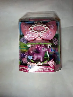 My Little Pony Balloon Flying With Cherry Blossom NIB GREAT FUN FOR ALL • $49