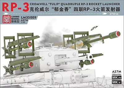 Lanmo Model LM-35009 1/35CROMWELL  TULIP  QUADRUPLE RP-3 ROCKET LAUNCHER- • $27.99