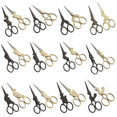 Chinese Zodiac Scissors Mini Retro Embroidery Sewing Shear Hand Craft Tool DIY  • $4.36