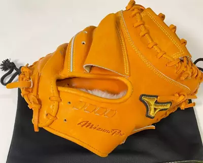 Mizuno Pro 33inch Catcher Mitt Right Orange Flagship Shop Limited Japan • $399