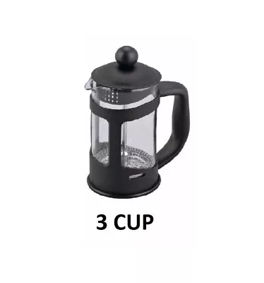 Coffee Maker Mixer Plunger 3 / 6 /8 Cups Serving Cafetiere Coffee Press Glass • £9.99