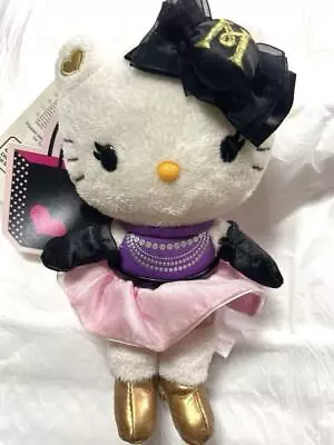 Sanrio Hello Kitty Mascot Momoberry Rare Hard To Obtain Limited New And Unused • $559.55