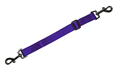 Horse Pony Rug Blanket Tail Strap Fillet String Strap Adjustable 42- 62cm Purple • £11.25