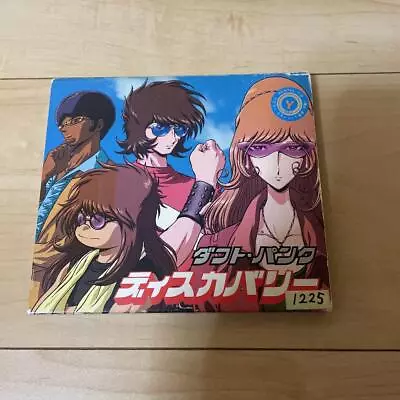 USED Daft Punk Discovery Japan CD 1st Press Pfct VJCP-68283 • $24