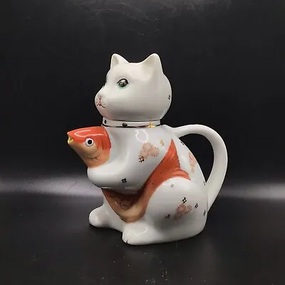 Cat With Koi Fish Creamer Or Miniature Tea Pot Hand Painted Vintage China • $22