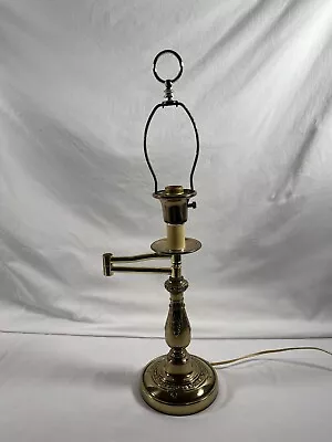 Vintage Brass Adjustable Swivel Swing Arm Table LAMP #31 • $53.94