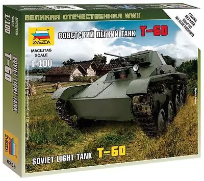 Zvezda 1/100 Soviet T-60 Light Tank • $8